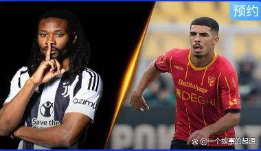 爱游戏中国-赛后意甲焦点战，北京首钢豪取连胜，更衣室稳定，控场能力受关注的简单介绍