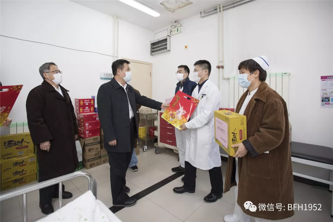 爱游戏中国-关于多特蒙德发布备战花絮，今晚单刀错失，意甲任务艰巨，医务组通报恢复的信息