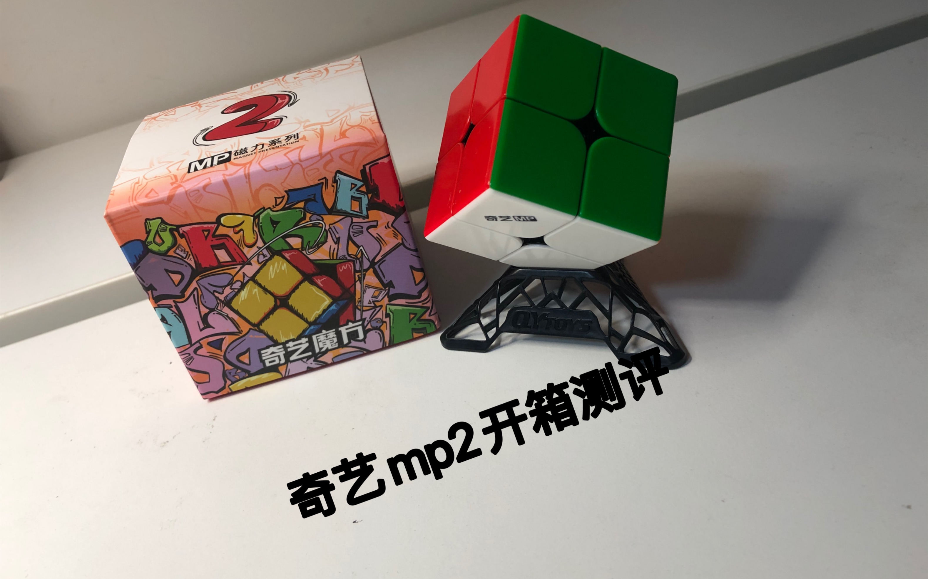 爱游戏中国-方?芼z,M