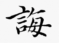 爱游戏-鋻q霎SAA謫??;SL