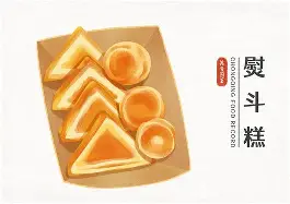 爱游戏-棇Y亡塧A栀鬛1#b壠綈摏kv?T~性Q