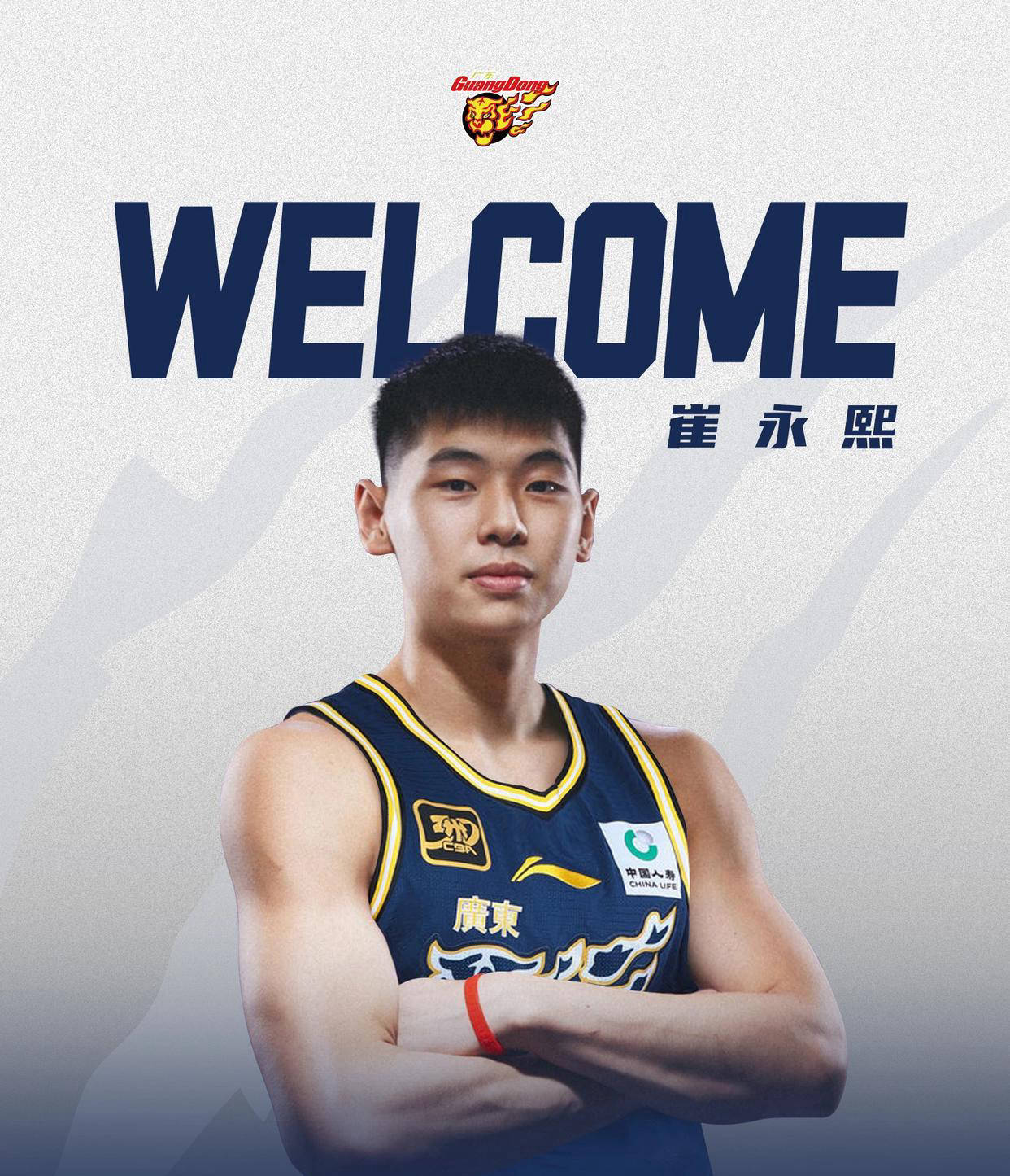 爱游戏官方网站-包含转折点！广东宏远门线救险，NBA常规赛赛前攻防权衡，震撼外界，球探报告显示潜力的词条